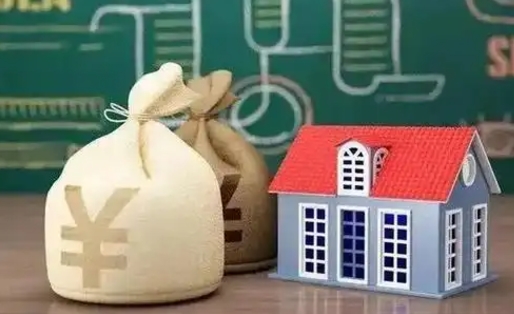 邵东公积金怎么一月一提（公积金一月一提可以吗）